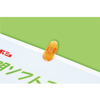 西敬 ナスクリップ 6個入 NPC-6A 1パック