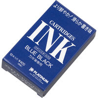 プラチナ万年筆 インク SPSQ-400 3 ブルー ブラック 0004285003 1箱(10本入)