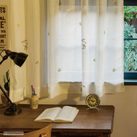 スミノエ PEANUTS セミオーダー レースカーテン ヘリコプターボイル 2100×1040mm イエロー 1セット(2枚入)（直送品）