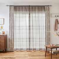 スミノエ PEANUTS セミオーダー レースカーテン スヌーピークロッシェ 2000×2190mm ベージュ 1セット(2枚入)（直送品）