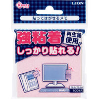ライオン事務器 付箋紙 貼ってはがせるメモ 76.2×76.2mm 100枚入 ピンク 13827 1セット(10パック)