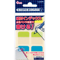 ライオン事務器 付箋 貼ってはがせる 紙付インデックス 28×25mm 3色×20枚 13832 1セット(10パック)