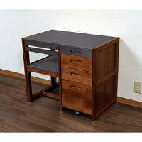 シモオカ Ｐｕｌｉｔｏ　チェア　ブラウン＋ダークグレー 6300021257 1台（直送品）