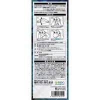 医食同源ドットコム KUCHIRAKU MASK（クチラクマスク）（ホワイト） 1箱（30枚入）