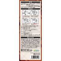 医食同源ドットコム KUCHIRAKU MASK（クチラクマスク）（グレー） 1箱（30枚入）