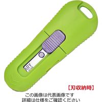 段ボールのこ 物流くん モドルバ 緑 DC-20 1セット（5個：1個×5） CANARY 長谷川刃物