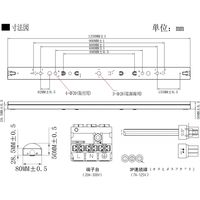東京メタル工業 40W灯相当LED一体型ベース照明トラフ BL-LX-Z32 1個