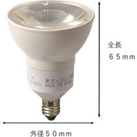東京メタル工業 ハロゲンランプ型LED LDR6NDME11-TM 1個