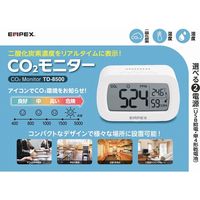エンペックス気象計 CO2モニター CO2濃度検知方式-NDIR方式 TD-8500 1台