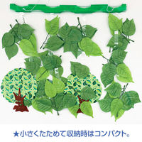 アルファ 若葉リーフプリーツハンガー TA2-1185 1個（直送品）