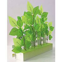 アルファ 若葉垣根アレンジ TE2-0401 1個（直送品）