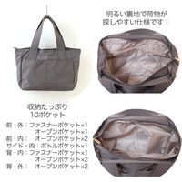 グリーンクロス 肩にやさしいトート＿ＢＥ 623-4842 1個（直送品）