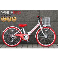 池商 子供用自転車 オートライト 6段変速 20インチ 女の子向けGR-RIBBON-20v2WHPK　1（直送品）