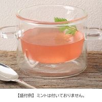 「業務用」 ヤヨイサンフーズ 国産さくらんぼゼリー（鉄・Ca）　50ｇ×40個（直送品）