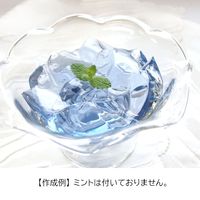 「業務用」 大島食品工業 ソーダゼリーの素　やわらかタイプ　400g×4袋（直送品）