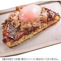 「業務用」 お好み焼き（豚玉）ハーフ　240ｇ×3枚×８袋 テーブルマーク（直送品）