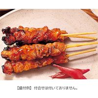 「業務用」 味の素冷凍食品 炭火焼とり (ボイリングパック)　500g(20本)×6袋（直送品）