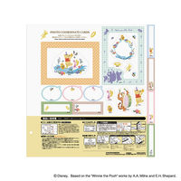 ナカバヤシ フヤスアルバム Lサイズ フリー台紙10枚 白 くまのプーさん A-LF-1003 1冊（直送品）