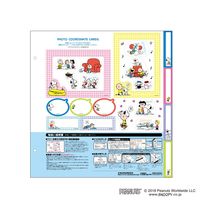 ナカバヤシ フヤスアルバム Lサイズフリー台紙 10枚 白 スヌーピー B柄 A-LF-1007 1冊（直送品）