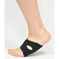 トリプルパワー つちふまずくん　F　ブラック　1足　HPO 1608Z BK　ヘルスポイント（直送品）