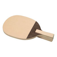 雅 R　　0　1個　NT NE6697　ニッタク（直送品）