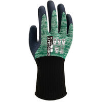 【アウトレット】耐切創 天然ゴム背抜き手袋 厚手 DC-733 LLサイズ 1双 ウィード　【終売品】