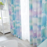 スミノエ DISNEY セミオーダー カーテン ミッキー メロウ 1200×1450mm ブルー １セット(2枚入)（直送品）