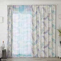 スミノエ DISNEY セミオーダー カーテン ミッキー フラン 1300×1750mm ブルーグリーン １セット(2枚入)（直送品）