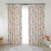 スミノエ DISNEY セミオーダー カーテン ミッキー ローズグリッド 1800×1300mm アイボリー １セット(2枚入)（直送品）