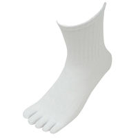 小野商事 5本指靴下 大きめサイズ ホワイト 1セット（4足組×5） AG2501　1セット（20足）（直送品）