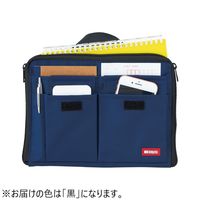 リヒトラブ バツグインバツグ ワイド A5 黒 A7558-24 1個（直送品）
