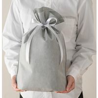 ヘッズ 2重不織布リボン付バッグ-M/グレー DFG-RBM 1セット(50枚:10枚×5組)