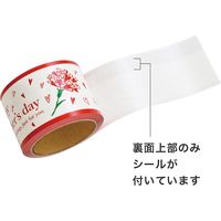 ヘッズ マザーズデイシール付ロール棚ポスター-4 3巻(1巻×3) MA-TP4S 1セット(3巻入)（直送品）