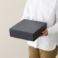 ヘッズ 無地スマートボックス/ダークグレー-12 30枚(10枚×3) MSD-GB12 1セット(30枚入)（直送品）