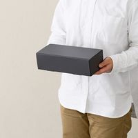 ヘッズ 無地スマートボックス/ダークグレー-11 MSD-GB11 1セット(30枚:10枚×3個)