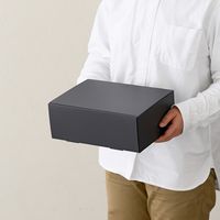 ヘッズ 無地スマートボックス/ダークグレー-5 30枚(10枚×3) MSD-GB5