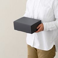 ヘッズ 無地スマートボックス/ダークグレー-9 30枚(10枚×3) MSD-GB9