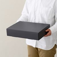 ヘッズ 無地スマートボックス/ダークグレー-2 MSD-GB2 1セット(1袋(10枚)×3)