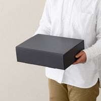 ヘッズ 無地スマートボックス/ダークグレー-3 MSD-GB3 1セット(30枚:10枚×3組)