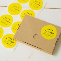 ヘッズ サンプル在中シール-6 SAM-6S 1セット(1袋(200枚)×6)