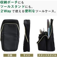 ＳＨＡＲＥＹＤＶＡスタンディングユースフルケース113561 1個     1個（直送品）