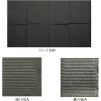 ＳＨＡＲＥＹＤＶＡテーブルシート ブラック ５０枚55612    1個（直送品）
