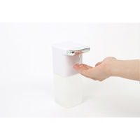 STAYERホールディングス オートジェルディスペンサー　ホワイト　ＡＵＧＬＤＲーＷＨ　1台（直送品）