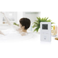 STAYERホールディングス 防水充電式AM/FMラジオ SHーGDRDーRB 1台（直送品）