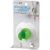 SANEI シャワーホルダー PS30-352-LG21 1個（直送品）