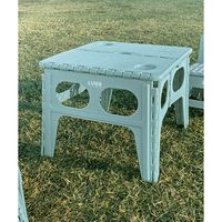 アイ・エル・シー アウトドアコンパクトテーブル LG-FT480TA 1セット(4個入)（直送品）