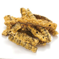 「業務用」 ジーエフシー 瀬戸内海産のり天ガーリック 005001 500ｇ×10袋×2（直送品）