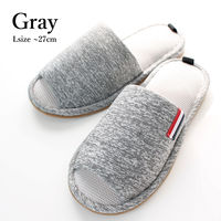 ストロング アスレジャースリッパ Lサイズ グレー 1足 59-4-810