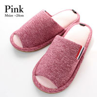 ストロング アスレジャースリッパ Mサイズ ピンク 1足 59-4-120 1セット（5足）