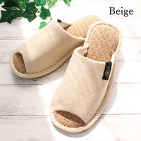 ストロング 麻混インソールスリッパ Mサイズベージュ 59-4-101 1足